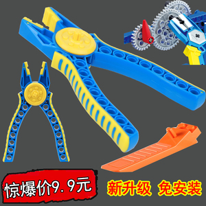 中国积木通用拆件器拆卸工具多功能拔钳器锤子起件神器小颗粒