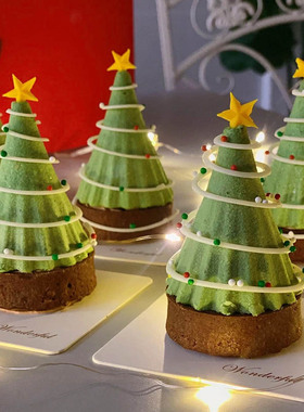 8连圣诞树慕斯硅胶模具圣诞节DIY圆锥形蛋糕装饰法式烘焙矽胶磨具