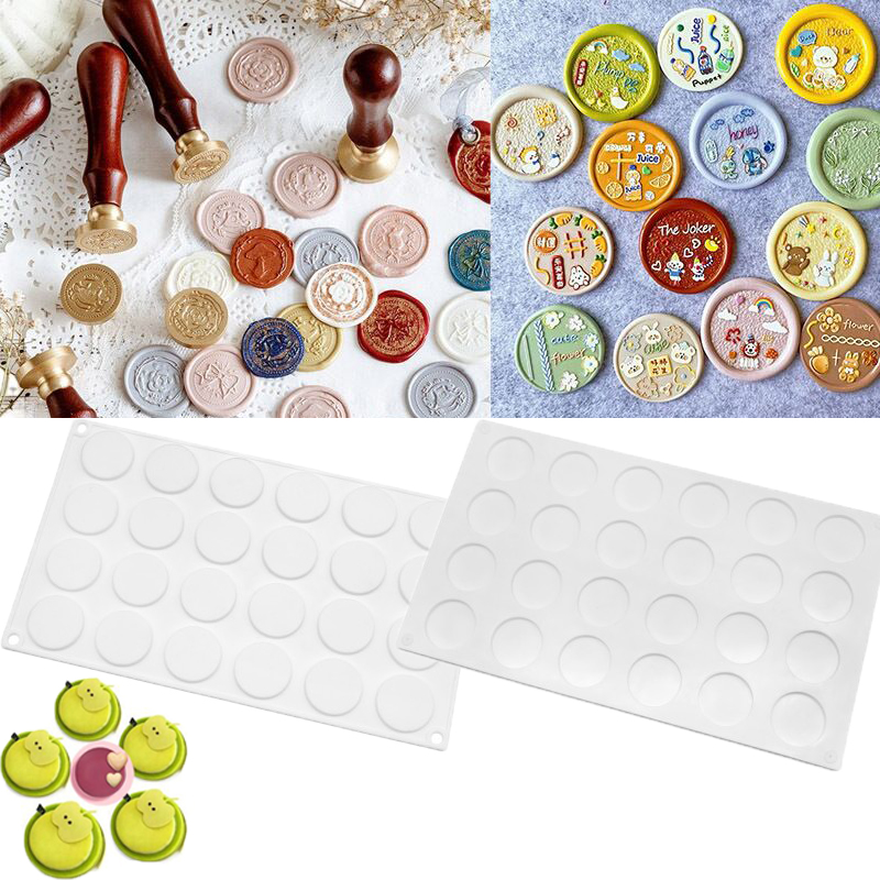 24连圆片硅胶慕斯蛋糕模具