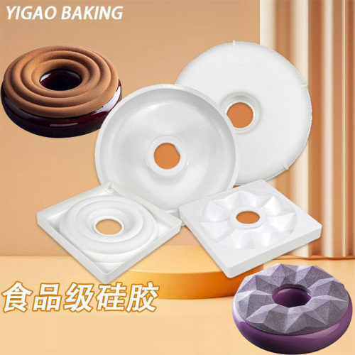 钻石线型圆环泡泡圆环慕斯模具