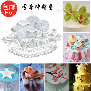 10款33件翻糖模具蛋糕工具套装 卡通面食装饰弹簧压花模切模 软陶