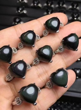 好记水晶彩曜石爱心戒指铜托镶嵌小众复古精致随机发送朋友家人