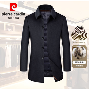 正品皮尔卡丹100纯羊绒大衣男大衣中长款外套翻领轻奢行政白领导