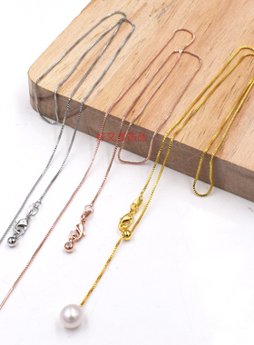 DIY超细款小细配件珍珠子