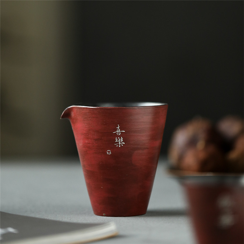 景德镇故宫红书法公道杯粗陶化妆土红釉分茶器匀杯子茶海功夫茶具