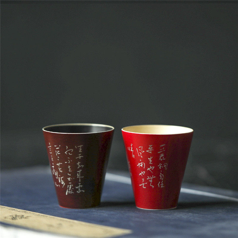 景德镇收藏书法故宫红诗文杯可乐杯茶杯闻香杯陶瓷品茗杯功夫茶具