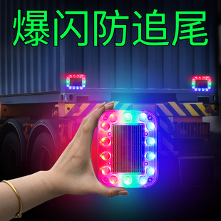 挂车尾灯后尾灯防追尾侧边灯大货车24v超亮防水示廓中集伏led腰灯