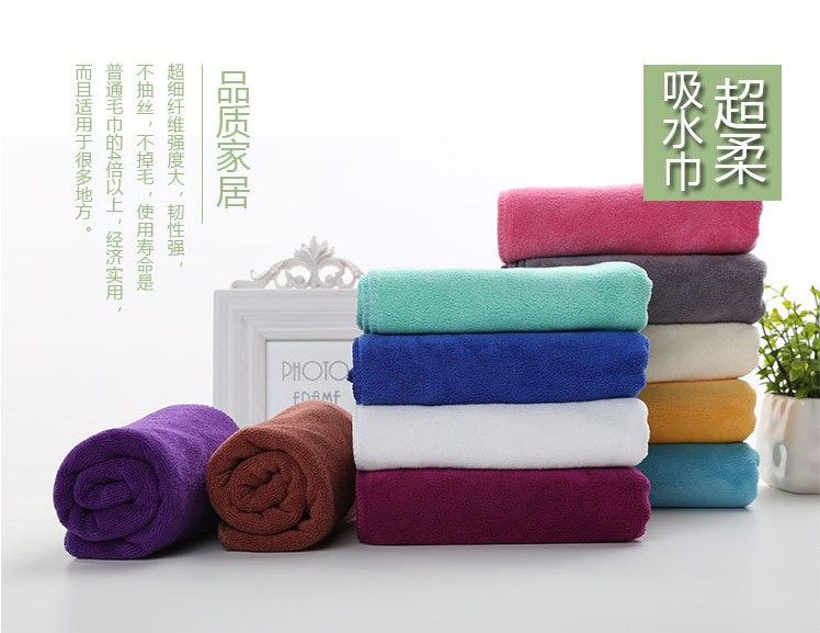 理发店美容院理疗纹绣专用毛巾洗脸吸水加厚不掉毛手巾35*75 特价