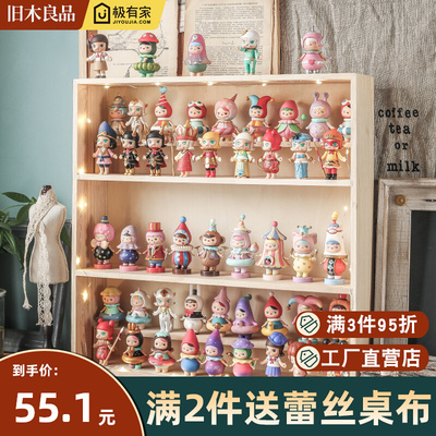 盲盒手办收纳展示架寝室泡泡玛特玩偶柜popmart娃娃盒别墅展示盒