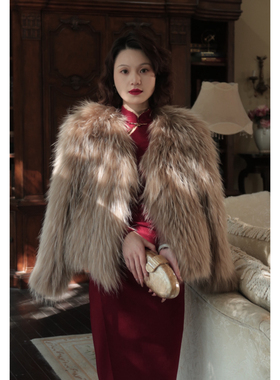 已开价【草草外披】冬季百搭时尚短款外套修身洋气草草外披短外套