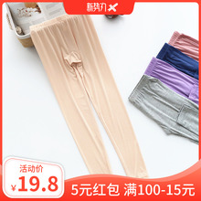 春秋莫代尔秋裤女薄款保暖裤单件紧身大码弹力衬裤打底裤内穿宽松