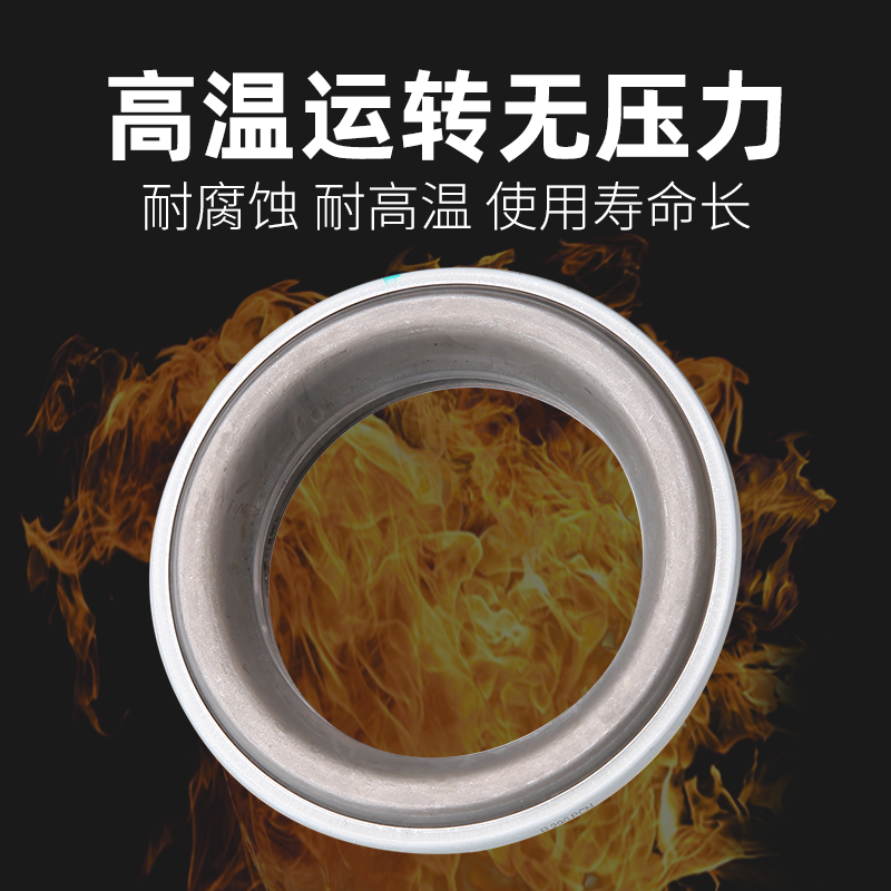 雪铁龙C2标致308408爱丽舍207世嘉307凯旋C4L301减震止推平面轴承