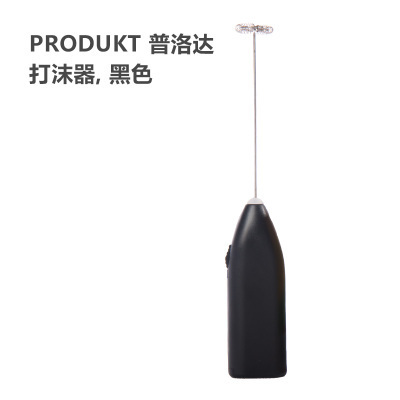 diy宜家电动普洛达手工打奶器