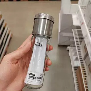 宜家 斯特伦哈 研磨瓶 玻璃15cm 胡椒手动研磨瓶家用颗粒研磨器