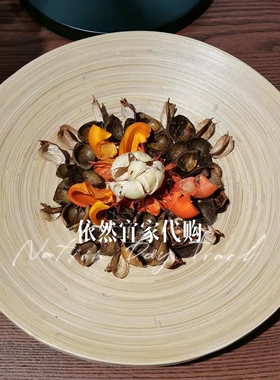 宜家正品代购胡尔迪特竹盘子30厘米干花摆设水果盘干果盘装饰品