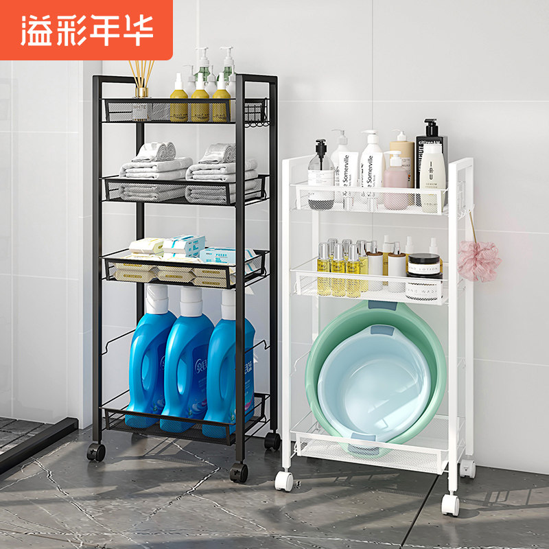 简约现代简易钢管可移动置物架图片