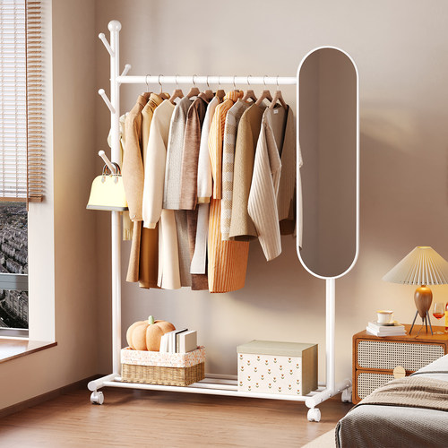 挂衣架卧室落地全身镜简易晾衣架子家用室内房间衣服衣帽架带镜子