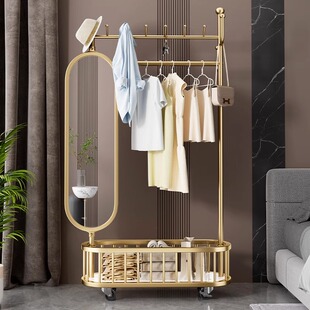 轻奢挂衣架卧室落地带镜子挂衣服架子全身镜