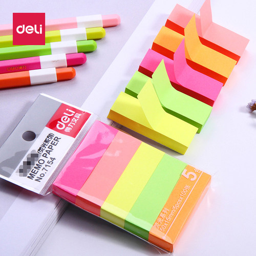 得力办公学习用5色彩色便条贴