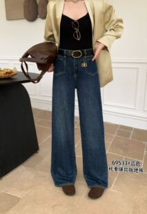 69533三人行牛仔裤女薄料秋季新款直筒裤2025阔腿长裤子窄版