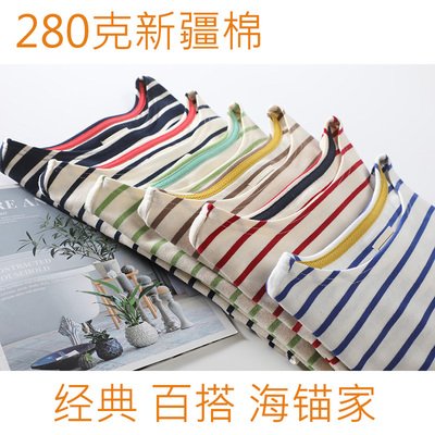 2025春海军风绿色条纹船领T恤