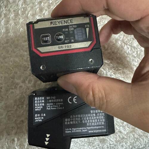 议价SR-752 二维条码读取器 工业自动化扫码设备维修