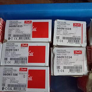 议价MBS5100 060N1036 060N1035 丹佛斯工业压力变送器维修
