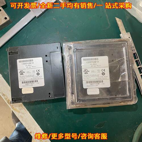 议价IC693CPU350-EK GE CPU模块 工业工控自动化控制模块维修