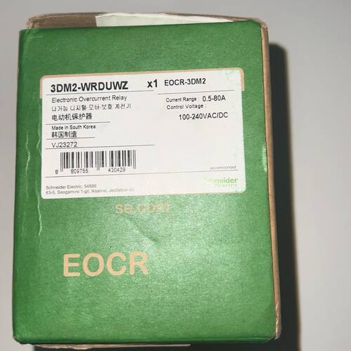 议价3DM2-WRDUWZ EOCR 电动机保护器 电子过流继电器维修