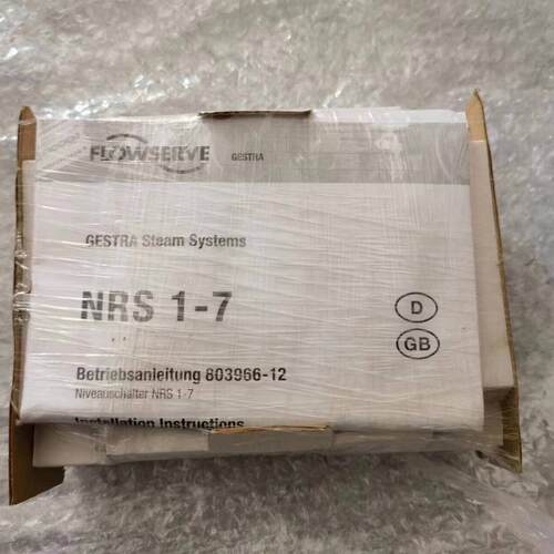 议价NRS 1-7 液位开关 230V 15sec GESTRA维修