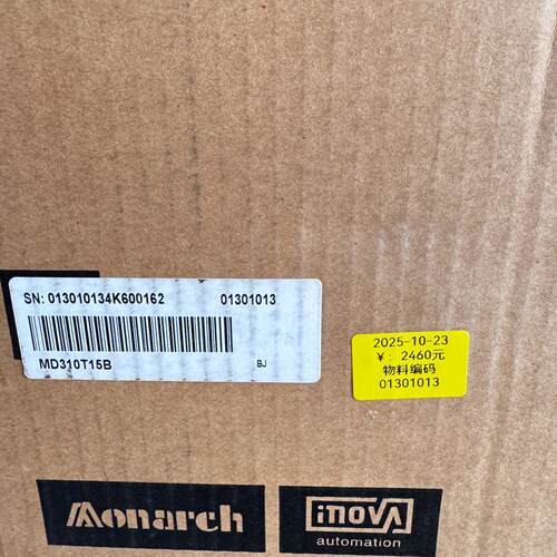 议价MD310T15B 汇川变频器 工业自动化工控驱动设备维修