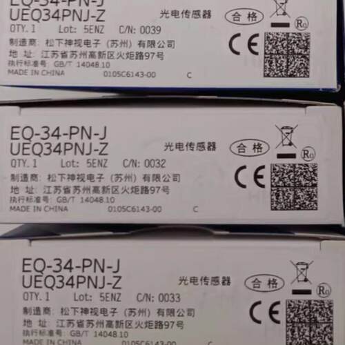 议价EQ-34-PN-J UEQ34PNJ-Z 光电传感器 松下工控自动化配件维修