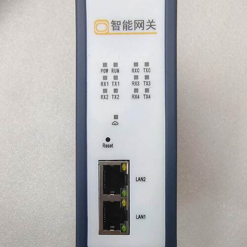 议价EG-03-T4M0 智能网关 工业双网口物联网通讯设备维修