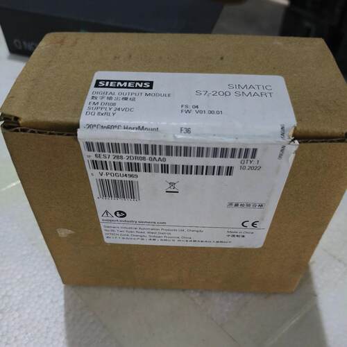 议价6ES7288-2DR08-0AA0 数字输模块 S7-200 SMART EM DR08维修