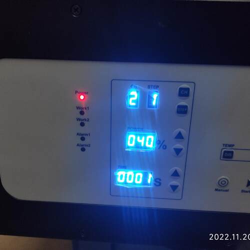 议价UVEC16-114A uv点光源照射机 1500W 工业光固化照射设备维修