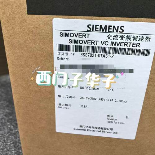 议价6SE7021-0TA61-Z 交流变频调速器 VC变频装置维修