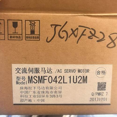 议价MSMF042L1U2M 松下AC交流伺服马达 工控自动化配件维修