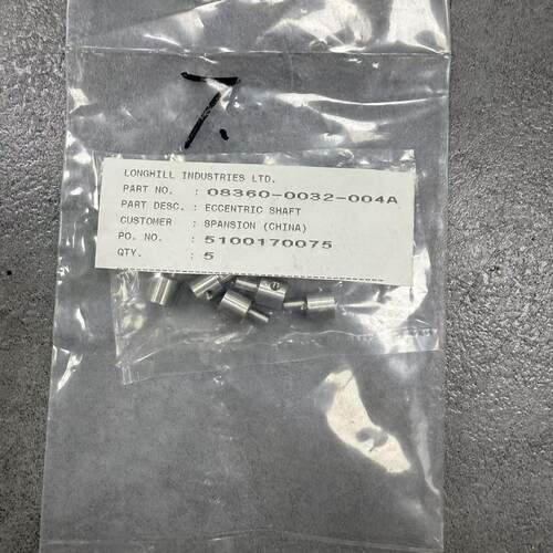 议价08360-0032-004A 偏心轴 LONGHILL工业机械配件维修