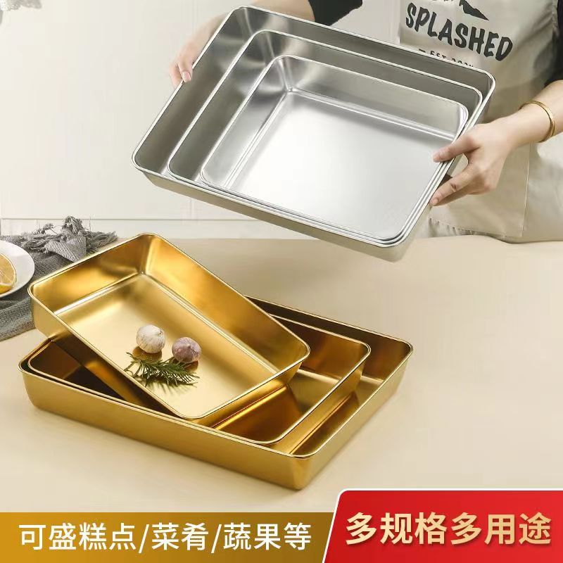 316特厚不锈钢长方盘凉菜盘托盘蒸菜多用盘有盖平底提拉米苏盒字