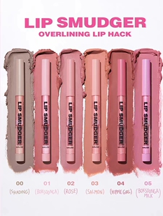 现货韩国amuse新品lip smudger唇线笔腮红口红丰唇嘟嘟唇丝滑00