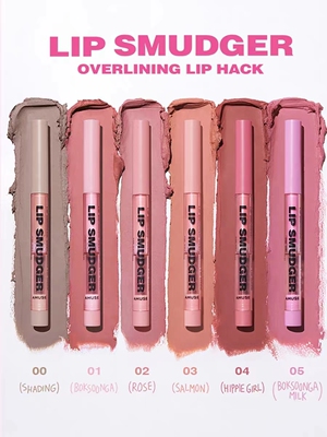 韩国amuse新品lipsmudger唇线笔