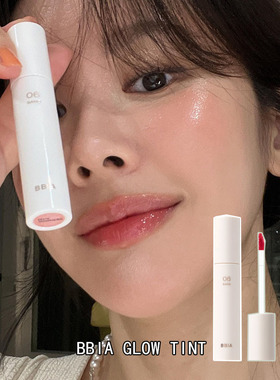 韩国BBIA新品happyrim同款滋润水光唇釉glow tint系列2白管镜面06