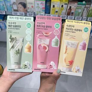 韩国whipped洗卸二合一洗面奶深层清洁毛孔管理保湿补水洁面膏