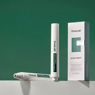 秃头救星~韩国ViveLab防脱精华液头皮发际线增长液固发笔生发滚珠