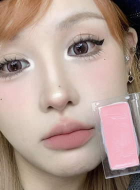 小猴子推荐2022新款bbia downy cheek单色腮红膏#01奶粉色紫 滋润