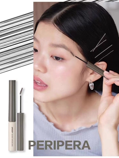 PERIPERA菲丽菲拉染眉膏棕色褐色细刷头03自然持久防水防汗不脱色