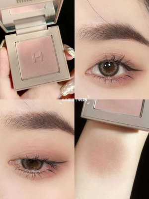 韩国hince单色眼影小众V002哑光