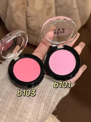 revecen腮红高光b101粉紫色103