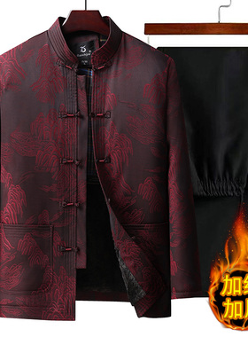 唐装男中老年春秋外套爸爸装中国风老人生日过寿爷爷棉衣加绒套装