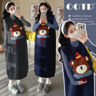 加大码 减龄背心针织裙显瘦过膝长裙200斤 孕妇毛衣小熊马甲秋冬装